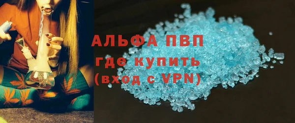 винт Алзамай