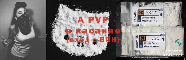 винт Алзамай