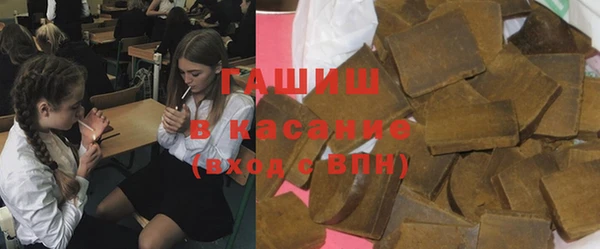 винт Алзамай