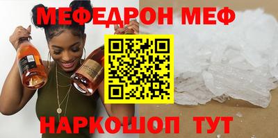 2c-b Когалым