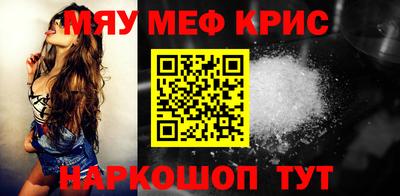 мдпв Коломна