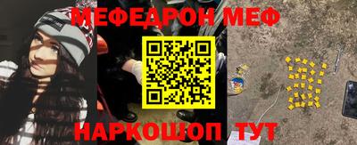 2c-b Когалым