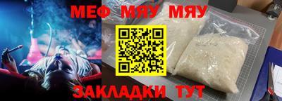 молекула духа Ковров