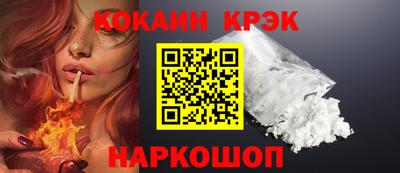 2c-b Когалым