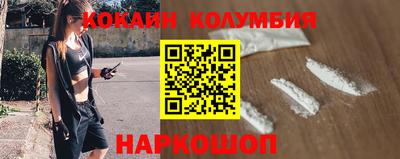 2c-b Когалым