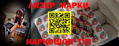 2c-b Когалым