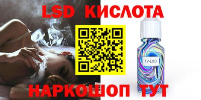 2c-b Когалым