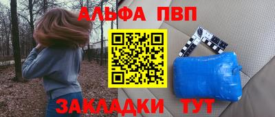 мдпв Коломна