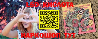 2c-b Когалым