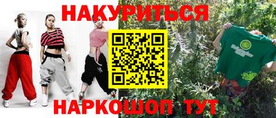 мдпв Коломна