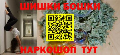 2c-b Когалым