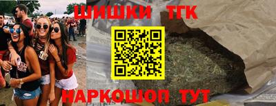 молекула духа Ковров
