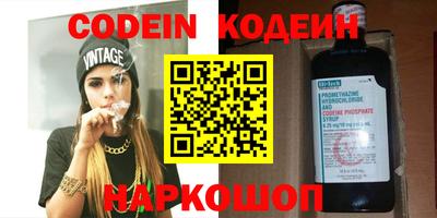 мдпв Коломна