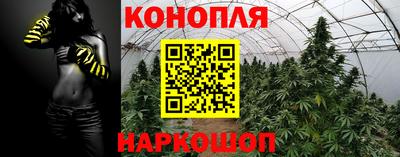 молекула духа Ковров