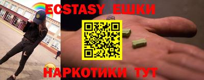 мдпв Коломна