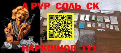 мдпв Коломна