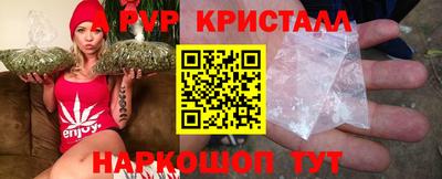 2c-b Когалым