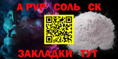 мдпв Коломна