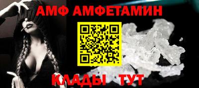 мдпв Коломна