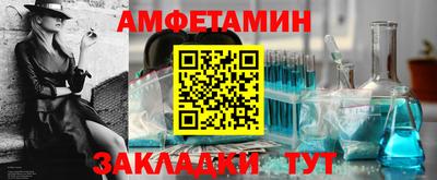 2c-b Когалым