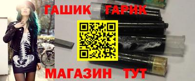 молекула духа Ковров