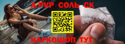 2c-b Когалым