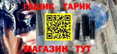 2c-b Когалым