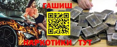 2c-b Когалым