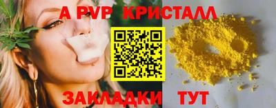 мдпв Коломна