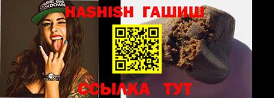 молекула духа Ковров