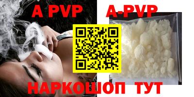 мдпв Коломна