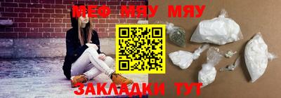 молекула духа Ковров