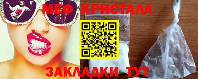 мдпв Коломна