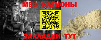мдпв Коломна