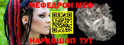 мдпв Коломна